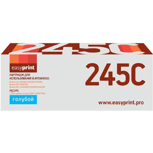 картинка easyprint tn-245c картридж lb-245c для brother hl-3140cw/3170cdw/dcp-9020cdw/mfc-9330cdw (2200 стр.) голубой магазин Tovar-RF.ru являющийся официальным дистрибьютором в России картинка easyprint tn-245c картридж lb-245c для brother hl-3140cw/3170cdw/dcp-9020cdw/mfc-9330cdw (2200 стр.) голубой от магазина Tovar-RF.ru