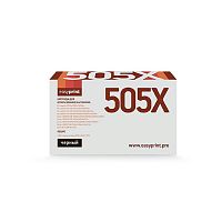 картинка easyprint ce505x/280x/719h/c-exv40 картридж (lh-505x u) для hp lj p2055/m401/m425/canon lbp251/6300/mf411/416/5840/5940 (6900 стр.) с чипом от магазина Tovar-RF.ru