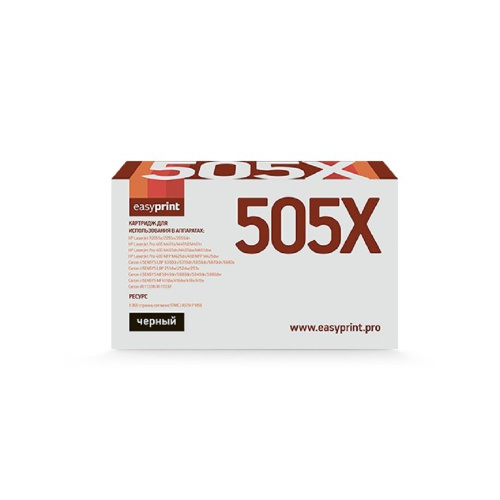 картинка easyprint ce505x/280x/719h/c-exv40 картридж (lh-505x u) для hp lj p2055/m401/m425/canon lbp251/6300/mf411/416/5840/5940 (6900 стр.) с чипом от магазина Tovar-RF.ru