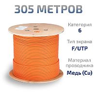 картинка cabeus ftp-4p-cat.6-solid-lszh кабель витая пара 4 пары, категория 6, solid, lszh-ftp-4p-cat.6-solid-lszh  (305 м) от магазина Tovar-RF.ru