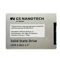 картинка катюша hkm348p ssd накопитель для мфу катюша m348 от магазина Tovar-RF.ru