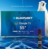 картинка телевизор blaupunkt 55ugc6000t безрамочный от магазина Tovar-RF.ru