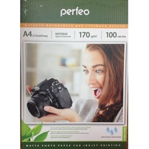 картинка Perfeo PF-MTA4-170/100 Бумага Perfeo матовая 100л, A4 170 г/м2 (M04) от магазина Tovar-RF.ru