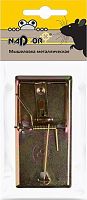 картинка Мышеловка металлическая NADZOR Мышеловка металлическая , 9,5*4,7 см, в упаковке с хедером, MOUSE4 от магазина Tovar-RF.ru