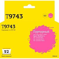 картинка  ic-et9743 картридж t2 для epson workforce wf-c869 (84000 стр.) пурпурный, с чипом от магазина Tovar-RF.ru