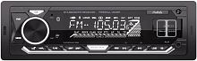 картинка автомагнитола aura fireball-303bt usb/sd ресивер от магазина Tovar-RF.ru