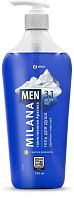 картинка GRASS 125460 Milana MEN Таинственная арктика с маслом эвкалипта (750мл) от магазина Tovar-RF.ru