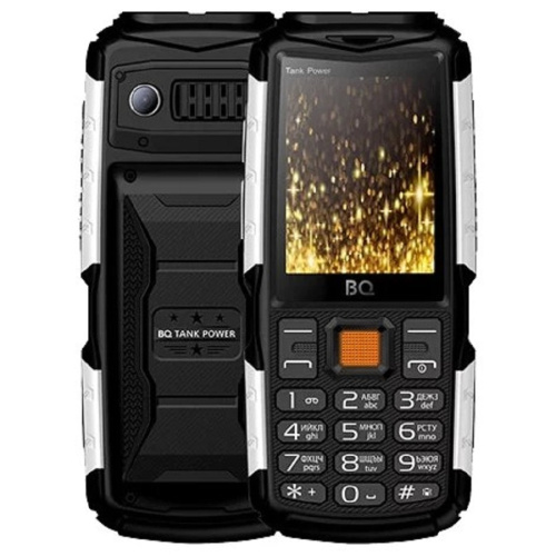 картинка bq 2430 tank power black+silver магазин Tovar-RF.ru являющийся официальным дистрибьютором в России картинка bq 2430 tank power black+silver от магазина Tovar-RF.ru
