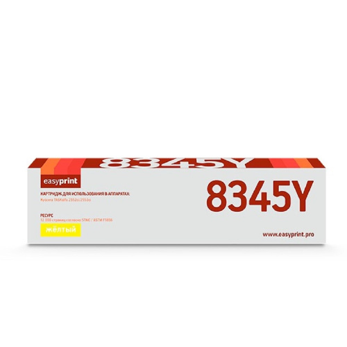 картинка easyprint  tk-8345y  тонер-картридж  lk-8345y  для  kyocera  taskalfa 2552ci/2553ci (12000 стр.)  желтый, с чипом от магазина Tovar-RF.ru