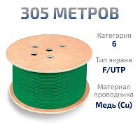 картинка cabeus ftp-4p-cat.6-solid-lsltx-gn кабель витая пара экранированная ftp (f/utp), категория 6, 4 пары (23 awg), одножильный, lsltx, зеленый, (305 м) от магазина Tovar-RF.ru
