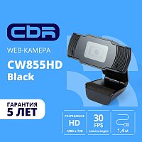 картинка cbr cw 855hd black, веб-камера с матрицей 1 мп, разрешение видео 1280х720, usb 2.0, встроенный микрофон с шумоподавлением, фикс.фокус, крепление на мониторе, длина кабеля 1,4 м, цвет чёрный от магазина Tovar-RF.ru