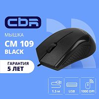 картинка cbr cm 109 black usb, мышь офисн., оптич., 1000 dpi, 3 кн., 1.5 м, от магазина Tovar-RF.ru
