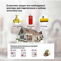 картинка simfer h45v35r516 от магазина Tovar-RF.ru