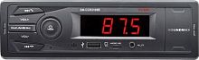 картинка автомагнитола soundmax sm-ccr3169b(черный) от магазина Tovar-RF.ru