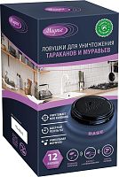 картинка Ловушка для насекомых MAGUSE (MG-L-003) Base (тараканы и муравьи) от магазина Tovar-RF.ru