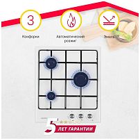 картинка simfer h45v30w411 от магазина Tovar-RF.ru