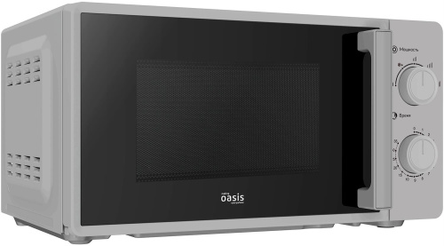 картинка oasis mw-70rs 20л. серый от магазина Tovar-RF.ru