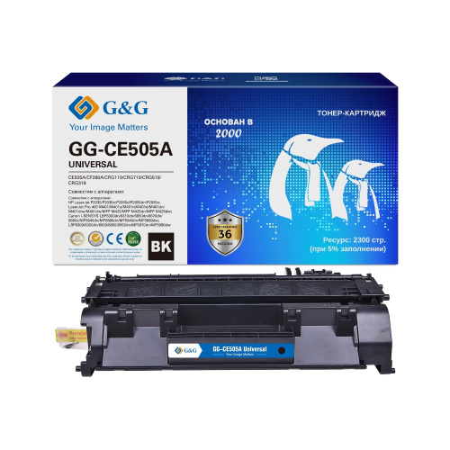 картинка картридж лазерный g&g gg-ce505a universal черный (2300стр.) для hp laserjet p2035, p2035n, p2055d, p2055dn, p2055x; laserjet pro 400 m401, m401a, m401n, m401d, m401dn, m401dne, m401dw, mfp m425, mfp m магазин Tovar-RF.ru являющийся официальным дистрибьютором в России картинка картридж лазерный g&g gg-ce505a universal черный (2300стр.) для hp laserjet p2035, p2035n, p2055d, p2055dn, p2055x; laserjet pro 400 m401, m401a, m401n, m401d, m401dn, m401dne, m401dw, mfp m425, mfp m от магазина Tovar-RF.ru