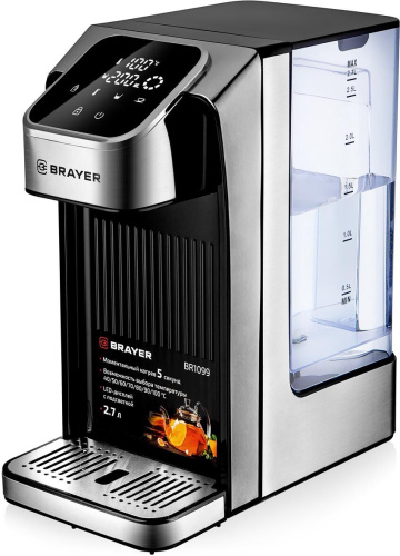 картинка термопот brayer br1099 2,7л магазин Tovar-RF.ru являющийся официальным дистрибьютором в России картинка термопот brayer br1099 2,7л от магазина Tovar-RF.ru