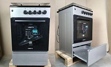 картинка vesta bergamo vgg 50 10-g с гк серый с vd от магазина Tovar-RF.ru