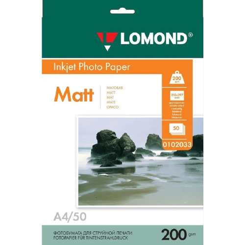 картинка LOMOND 0102033 Матовая бумага 2х А4, 50л, 200г/м2 магазин Tovar-RF.ru являющийся официальным дистрибьютором в России картинка LOMOND 0102033 Матовая бумага 2х А4, 50л, 200г/м2 от магазина Tovar-RF.ru