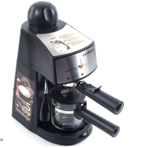 картинка кофеварка endever costa-1050 (espresso) магазин Tovar-RF.ru являющийся официальным дистрибьютором в России картинка кофеварка endever costa-1050 (espresso) от магазина Tovar-RF.ru