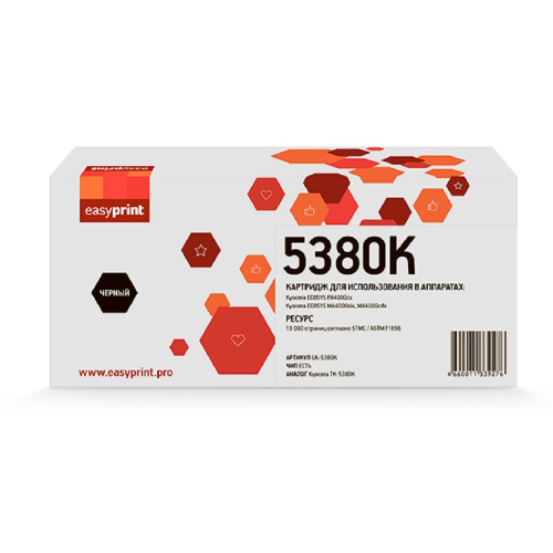 картинка тонер-картридж easyprint lk-5380k для kyocera ecosys pa4000cx/ma4000cix/ ma4000cifx (13000 стр.) чёрный, с чипом магазин Tovar-RF.ru являющийся официальным дистрибьютором в России картинка тонер-картридж easyprint lk-5380k для kyocera ecosys pa4000cx/ma4000cix/ ma4000cifx (13000 стр.) чёрный, с чипом от магазина Tovar-RF.ru