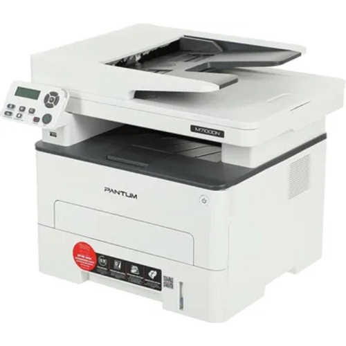 картинка pantum m7100dn мфу лазерное чб, а4, p/c/s, 33 ppm (max 60000 p/mon), 525 mhz, 1200x1200 dpi, 256 mb ram, pcl/ps, duplex, adf50, paper tray 250 pages, usb, lan магазин Tovar-RF.ru являющийся официальным дистрибьютором в России картинка pantum m7100dn мфу лазерное чб, а4, p/c/s, 33 ppm (max 60000 p/mon), 525 mhz, 1200x1200 dpi, 256 mb ram, pcl/ps, duplex, adf50, paper tray 250 pages, usb, lan от магазина Tovar-RF.ru
