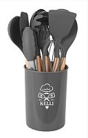 картинка Набор кухонных принадлежностей KELLI KL-01120 Серый от магазина Tovar-RF.ru