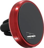 картинка держатель автомобильный more choice (4627151196367) c01 red от магазина Tovar-RF.ru