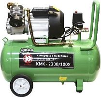 картинка Компрессор КАЛИБР КМК-2300/100У компрессор масляный коаксиальный от магазина Tovar-RF.ru