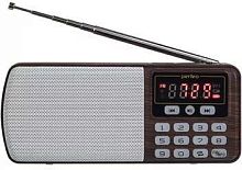 картинка perfeo (pf_d0567) егерь , коричневый от магазина Tovar-RF.ru