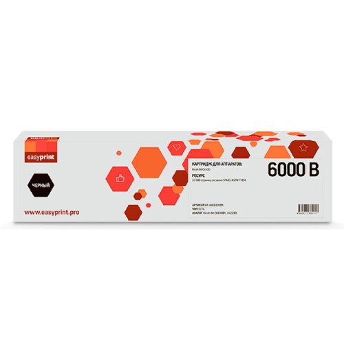 картинка тонер-картридж easyprint lr-imc6000bk для ricoh im c4500 (33000стр.) черный, с чипом, 842283 от магазина Tovar-RF.ru