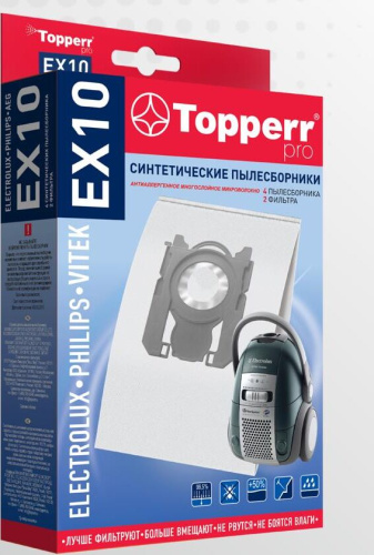 картинка фильтр topperr ех 10 для пылесосов electrolux магазин Tovar-RF.ru являющийся официальным дистрибьютором в России картинка фильтр topperr ех 10 для пылесосов electrolux от магазина Tovar-RF.ru