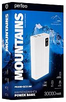 картинка power bank perfeo (pf_d0162) mountains - 30000 mah , белый от магазина Tovar-RF.ru