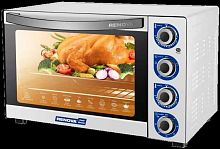картинка мини печь renova mo-50gltw1 от магазина Tovar-RF.ru