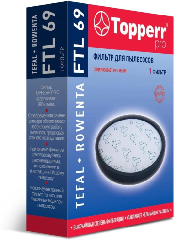 картинка topperr ftl 69 губчатый фильтр для пылесосов tefal tw69.., tw72..rowenta ro69.., ro72.. (rs-22300003 магазин Tovar-RF.ru являющийся официальным дистрибьютором в России картинка topperr ftl 69 губчатый фильтр для пылесосов tefal tw69.., tw72..rowenta ro69.., ro72.. (rs-22300003 от магазина Tovar-RF.ru