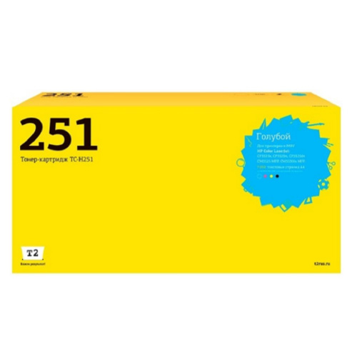картинка t2 ce251a картридж для hp clj cp3525n/cm3530 (7000 стр.) голубой, с чипом магазин Tovar-RF.ru являющийся официальным дистрибьютором в России картинка t2 ce251a картридж для hp clj cp3525n/cm3530 (7000 стр.) голубой, с чипом от магазина Tovar-RF.ru