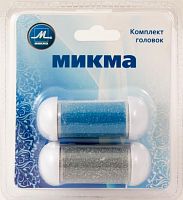 картинка Прибор для маникюра/педикюра МИКМА ИП2500 Комплект головок к электрической роликовой пилке от магазина Tovar-RF.ru