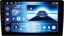 картинка автомагнитола 2 din soundmax sm-ccr3088a от магазина Tovar-RF.ru