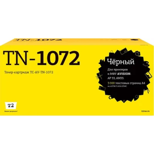 картинка t2 tc-av-tn-1072 картридж для avision ap33/am33 (3000стр.) с чипом магазин Tovar-RF.ru являющийся официальным дистрибьютором в России картинка t2 tc-av-tn-1072 картридж для avision ap33/am33 (3000стр.) с чипом от магазина Tovar-RF.ru