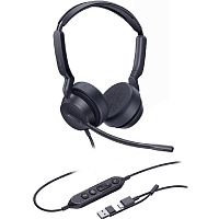 картинка гарнитура проводная/ yealink uh42 dual uc usb-c/a [1308215] от магазина Tovar-RF.ru