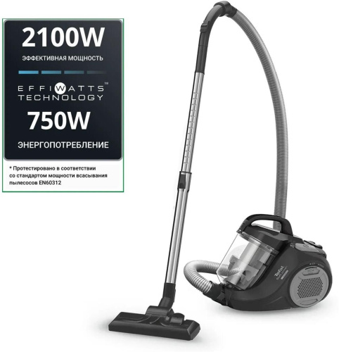 картинка tefal tw2925ea магазин Tovar-RF.ru являющийся официальным дистрибьютором в России картинка tefal tw2925ea от магазина Tovar-RF.ru