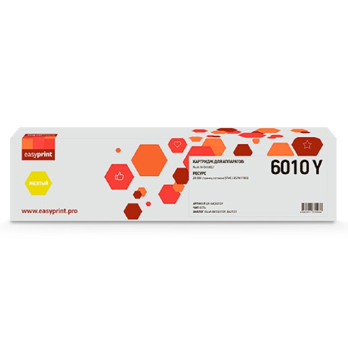картинка тонер-картридж easyprint lr-imc6010y для ricoh im c4500lt (28000стр.) желтый, с чипом, 842531 от магазина Tovar-RF.ru