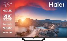 картинка haier 55 s2 pro smart tv android tv 4k uhd от магазина Tovar-RF.ru