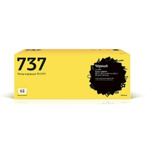 картинка t2 cartridge 737 картридж (tc-c737) для canon i-sensys mf211/212w/216n/217w/226dn/229dw (2400 стр.) с чипом магазин Tovar-RF.ru являющийся официальным дистрибьютором в России картинка t2 cartridge 737 картридж (tc-c737) для canon i-sensys mf211/212w/216n/217w/226dn/229dw (2400 стр.) с чипом от магазина Tovar-RF.ru