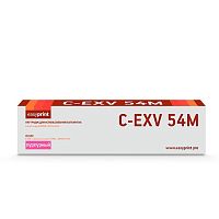 картинка easyprint c-exv54m тонер-картридж lc-exv54m для canon ir c3025i/c3125i (8500 стр.) пурпурный от магазина Tovar-RF.ru