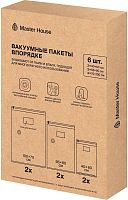 картинка MASTER HOUSE ВПОРЯДКЕ скручивающиеся 40x60см 2шт, с клапаном 56x80см 2шт, 70х100см 2шт 84361 от магазина Tovar-RF.ru