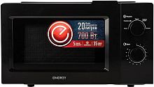 картинка микроволновая печь energy emw-20705 черная от магазина Tovar-RF.ru