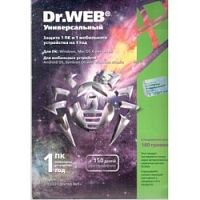 картинка lzz-*c-12m-20-a3 dr.web enterprise security suite (комплект для малого бизнеса) от магазина Tovar-RF.ru